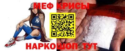 скорость mdpv Конаково