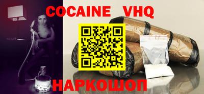 скорость mdpv Конаково