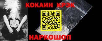 скорость mdpv Конаково