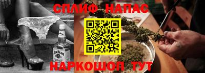 скорость mdpv Конаково