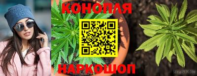 мдма Коммунар