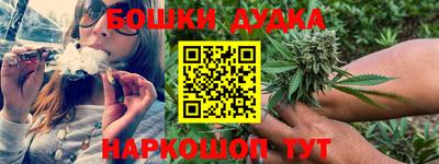 скорость mdpv Конаково