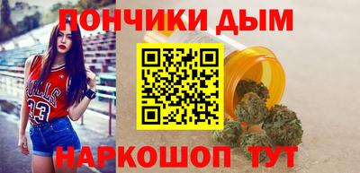 мдма Коммунар