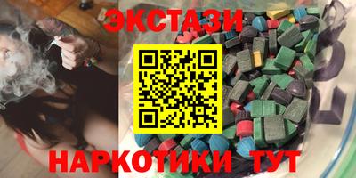 скорость mdpv Конаково