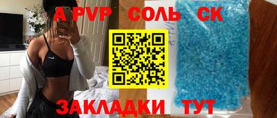 мдма Коммунар