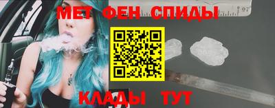 мдма Коммунар