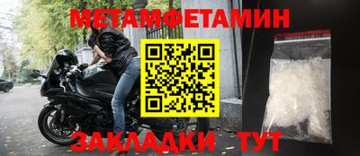 мдма Коммунар