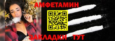 скорость mdpv Конаково