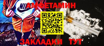 скорость mdpv Конаково