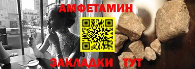 мдма Коммунар
