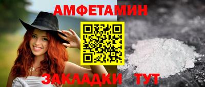 скорость mdpv Конаково