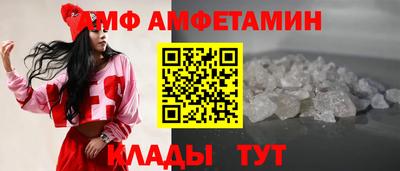мдма Коммунар