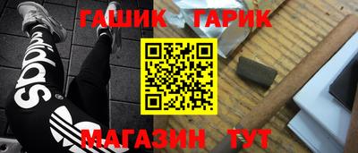 мдма Коммунар