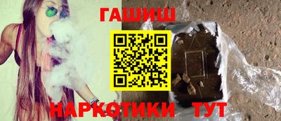 мдма Коммунар