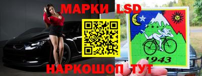 мдма Коммунар