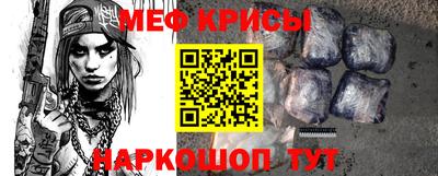 синтетический гашиш Комсомольск-на-Амуре