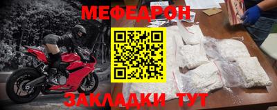 скорость mdpv Конаково