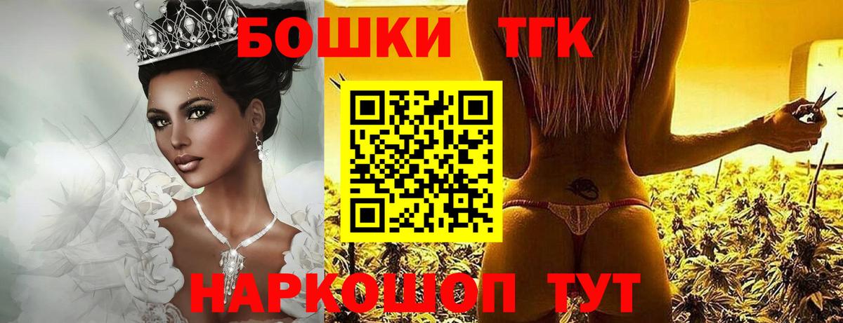 Бошки марихуана SATIVA & INDICA Хасавюрт